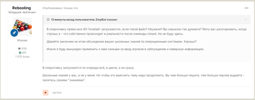 http://upforme.ru/uploads/001c/ae/f6/2/t990824.png