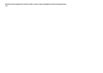 http://upforme.ru/uploads/001c/b7/bb/2/t107619.png