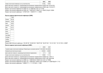 http://upforme.ru/uploads/001c/b7/bb/2/t377564.png
