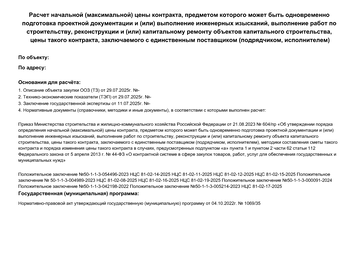 http://upforme.ru/uploads/001c/b7/bb/2/t692201.png