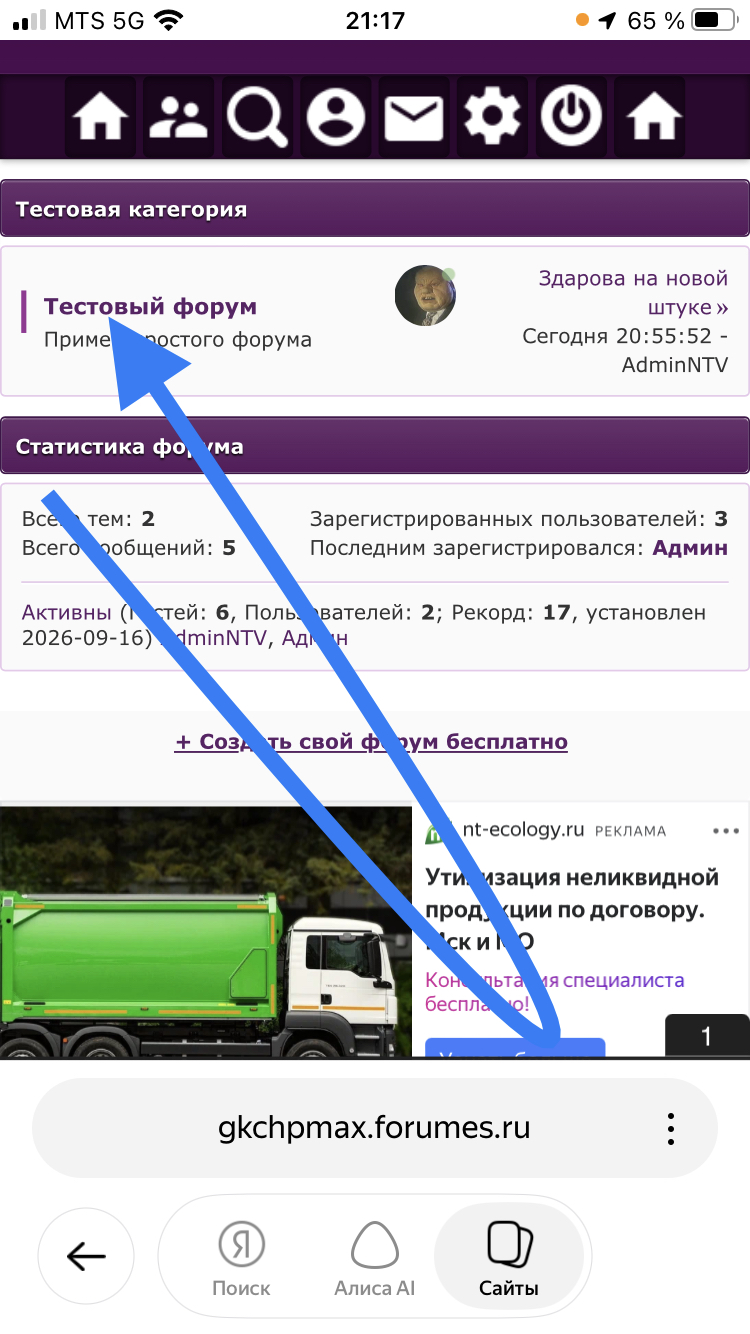 http://upforme.ru/uploads/001c/ca/eb/2/965490.jpg