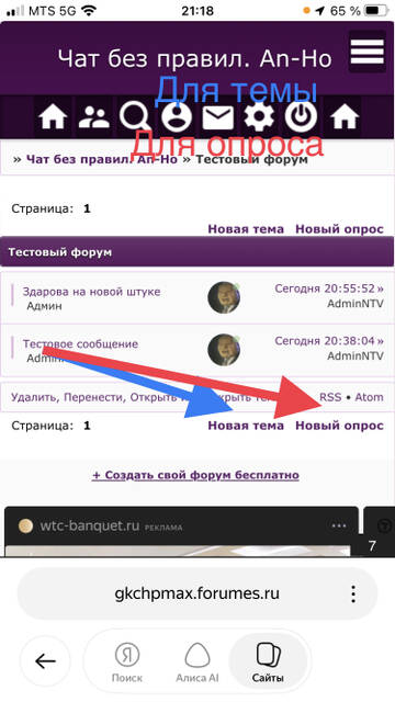 http://upforme.ru/uploads/001c/ca/eb/2/t321337.jpg