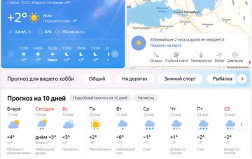https://upforme.ru/uploads/0000/02/ae/194/t698704.png