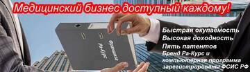 https://upforme.ru/uploads/0000/03/1b/351/t229556.jpg