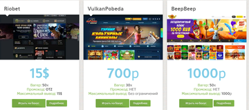 https://upforme.ru/uploads/0000/03/1e/1121/t387122.png