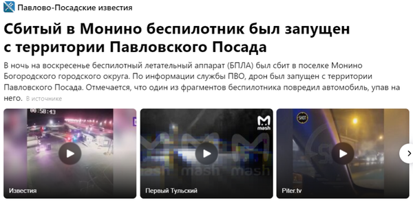 https://upforme.ru/uploads/0000/03/1e/2/t512572.png