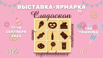 https://upforme.ru/uploads/0000/03/1e/915/t499862.jpg
