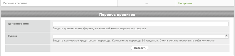 https://upforme.ru/uploads/0000/05/ad/2/981092.png