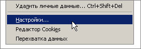 https://upforme.ru/uploads/0000/07/82/447-2.jpg