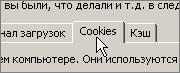 https://upforme.ru/uploads/0000/07/82/447-4.jpg