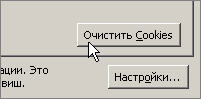 https://upforme.ru/uploads/0000/07/82/447-5.jpg