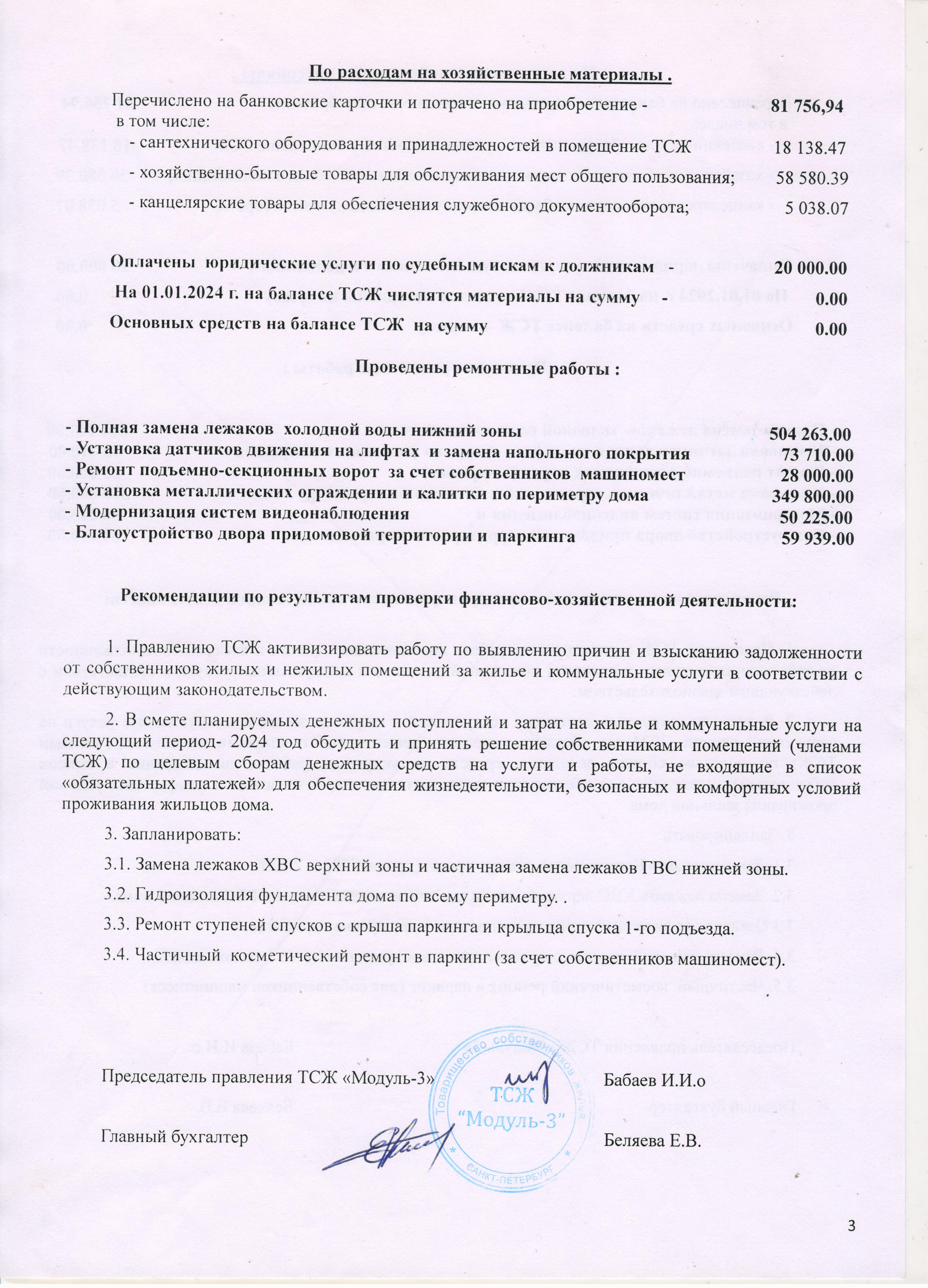 https://upforme.ru/uploads/0000/08/d4/534/112654.jpg