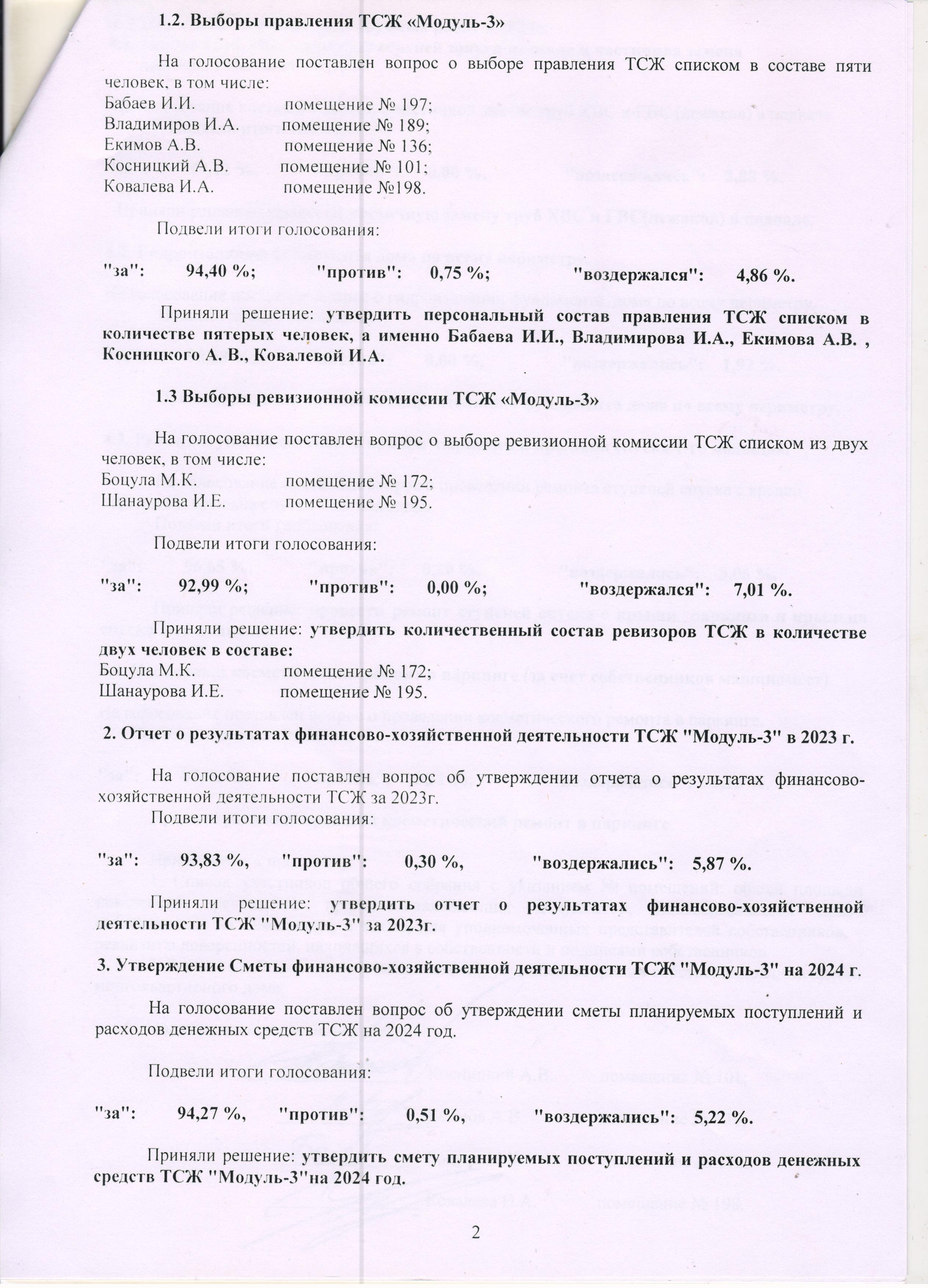 https://upforme.ru/uploads/0000/08/d4/534/128242.jpg