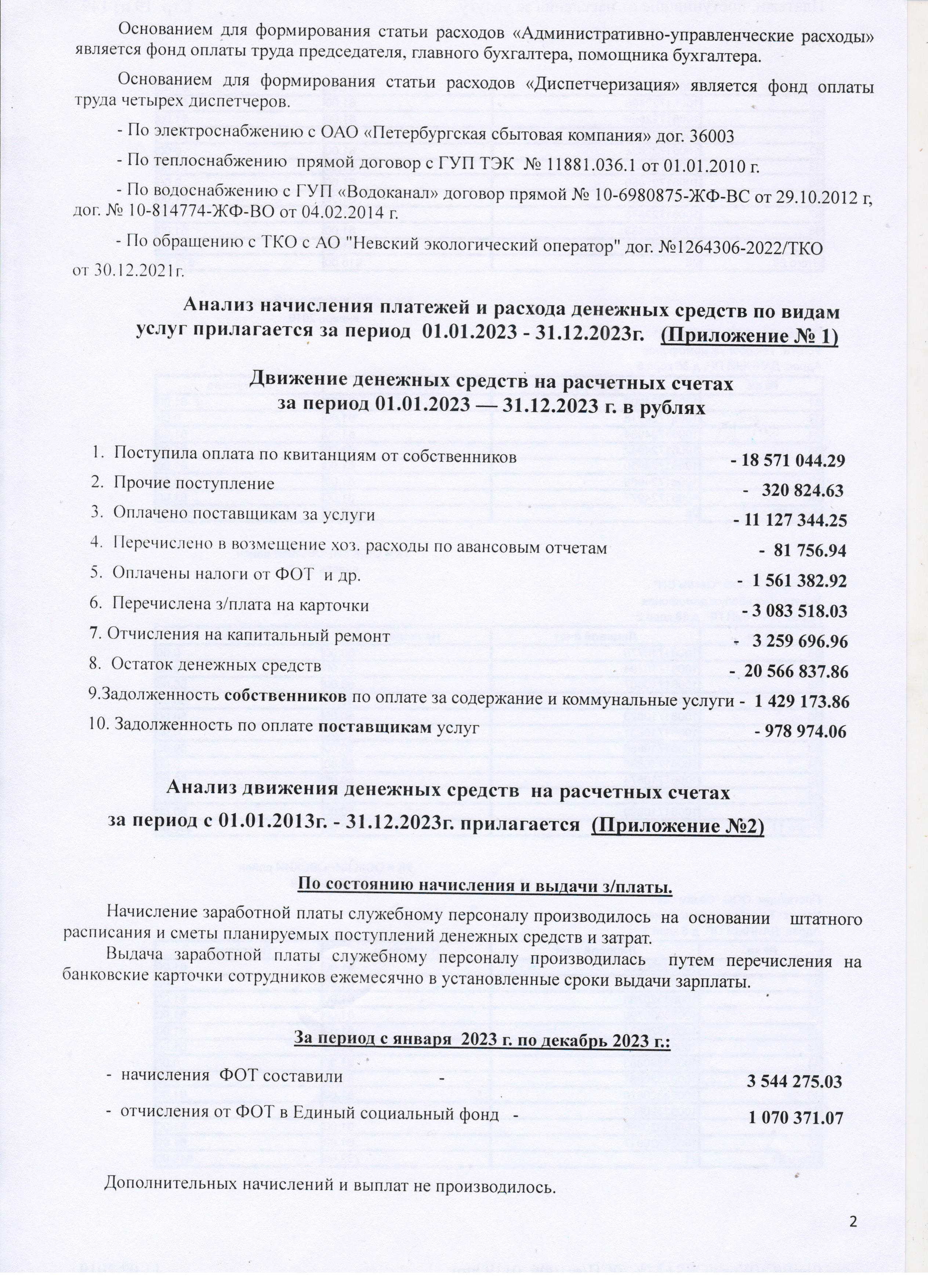 https://upforme.ru/uploads/0000/08/d4/534/50498.jpg
