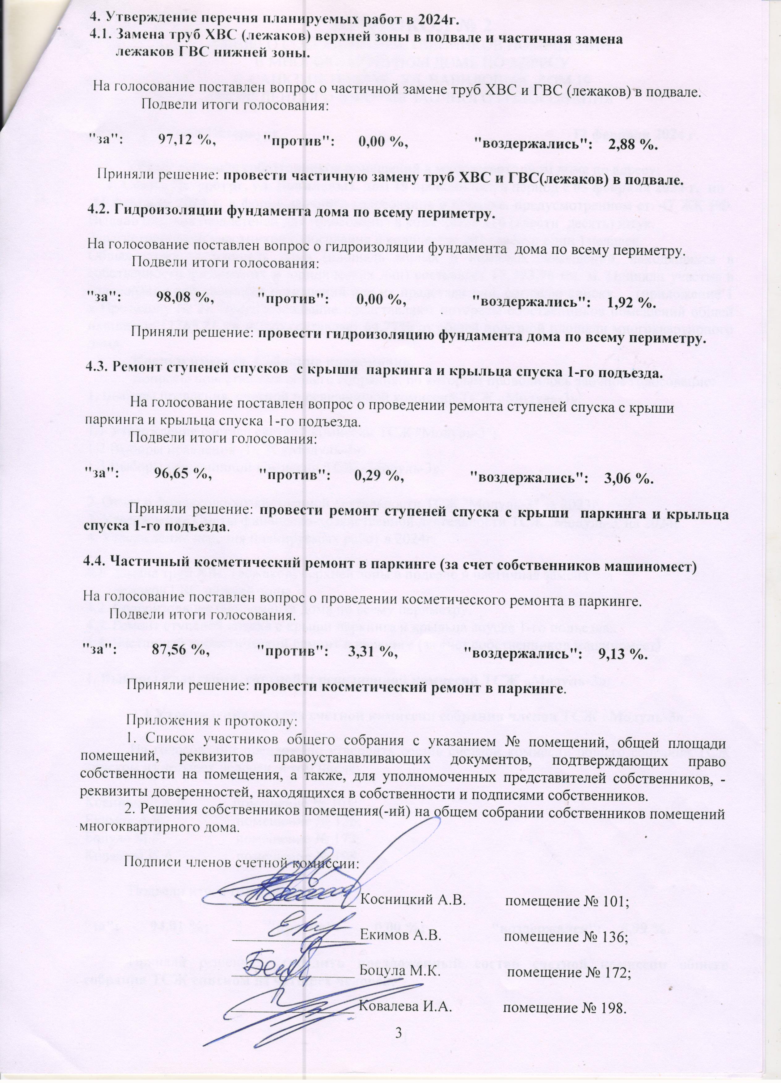 https://upforme.ru/uploads/0000/08/d4/534/623122.jpg