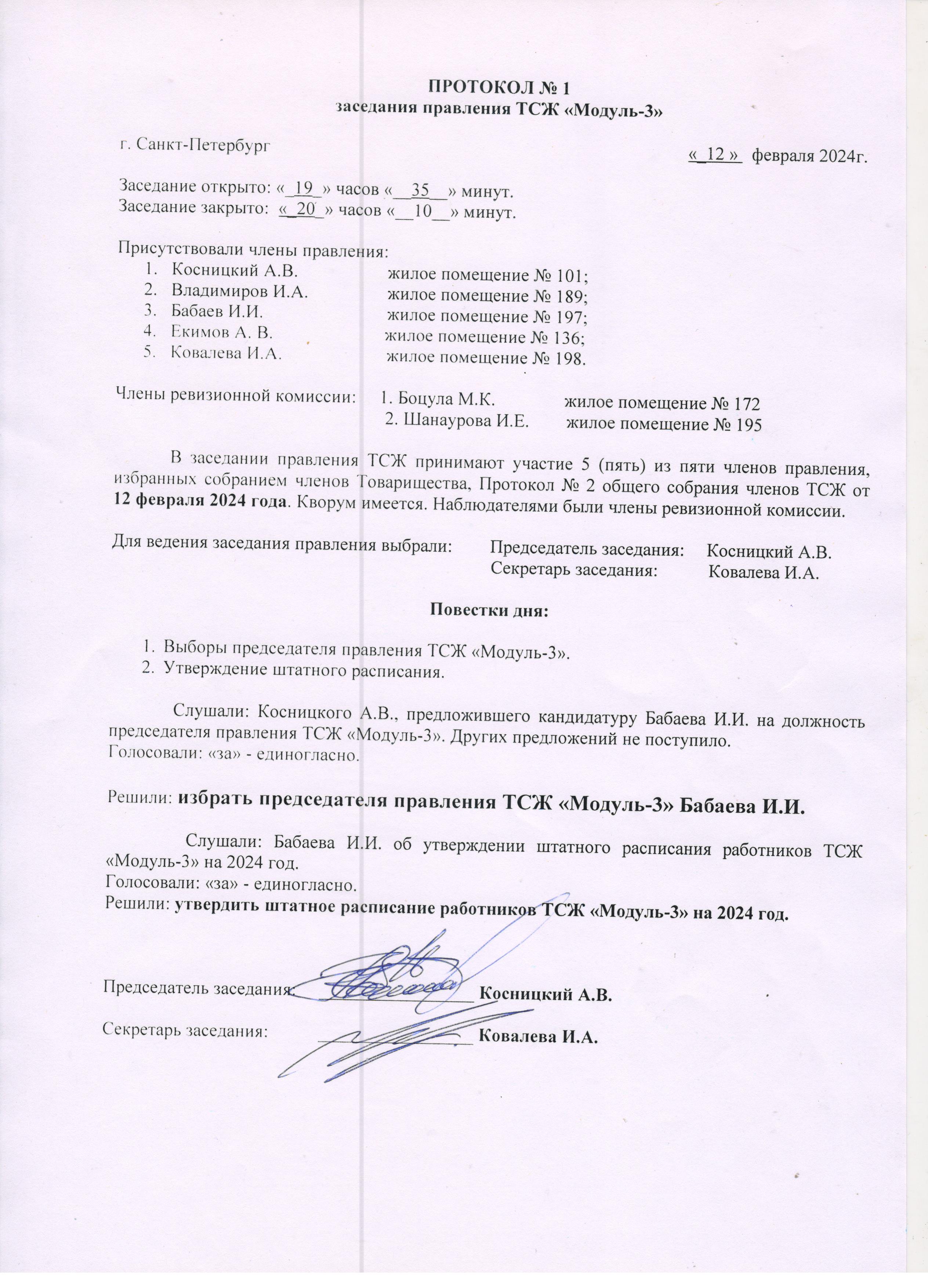 https://upforme.ru/uploads/0000/08/d4/534/646193.jpg