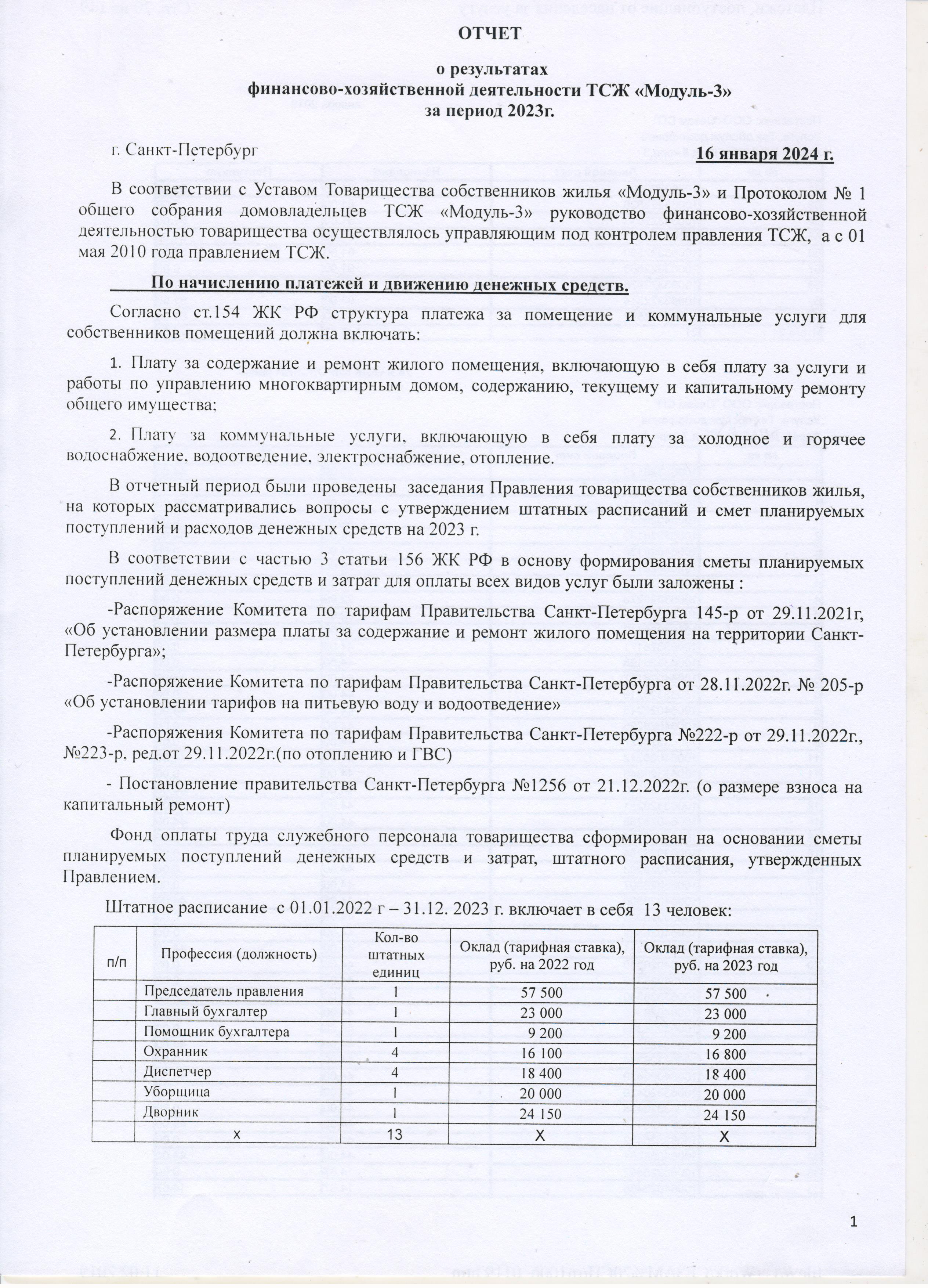 https://upforme.ru/uploads/0000/08/d4/534/728687.jpg