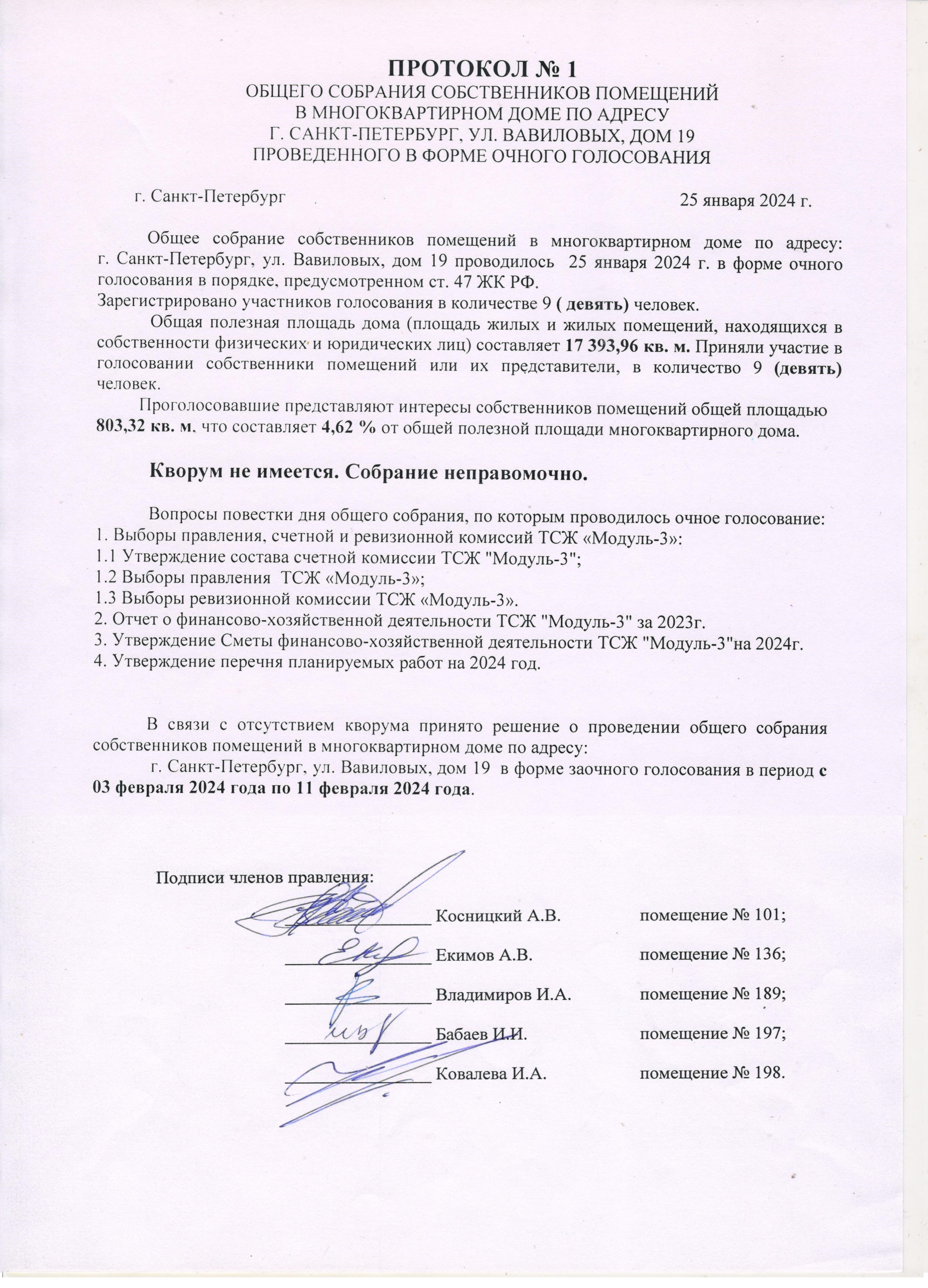 https://upforme.ru/uploads/0000/08/d4/534/85609.jpg