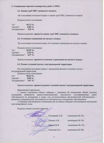 https://upforme.ru/uploads/0000/08/d4/534/t244506.jpg
