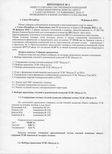 https://upforme.ru/uploads/0000/08/d4/534/t876926.jpg