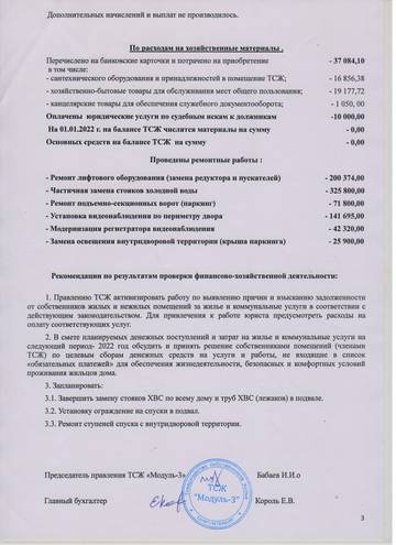 https://upforme.ru/uploads/0000/08/d4/534/t895177.jpg