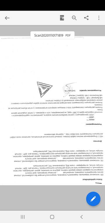 https://upforme.ru/uploads/0000/08/e0/3522/t404999.jpg
