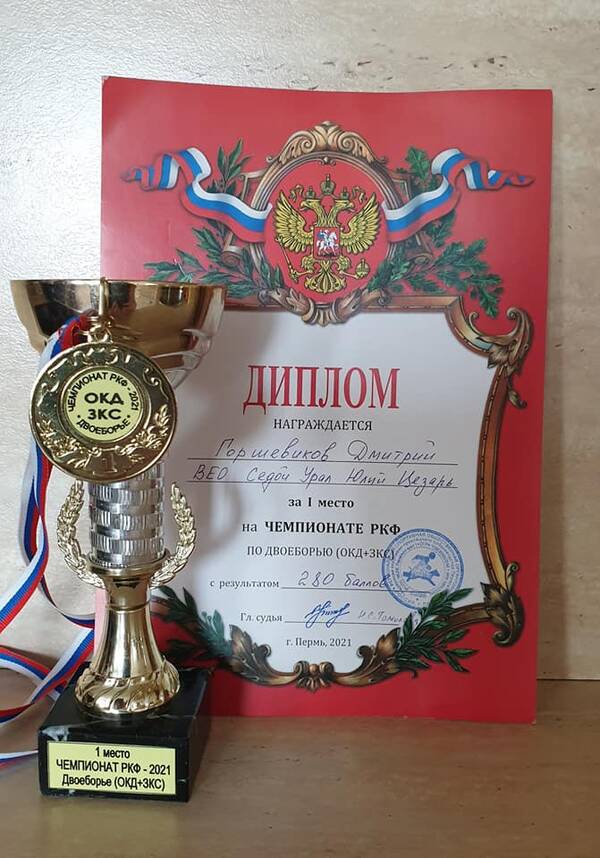 https://upforme.ru/uploads/0000/09/47/8386/t188674.jpg