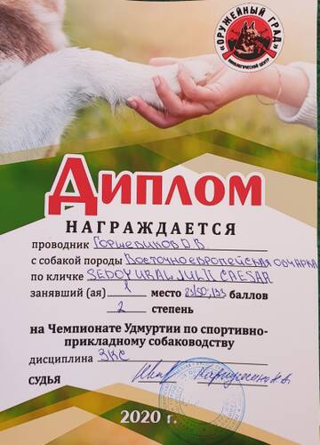 https://upforme.ru/uploads/0000/09/47/8386/t394955.jpg