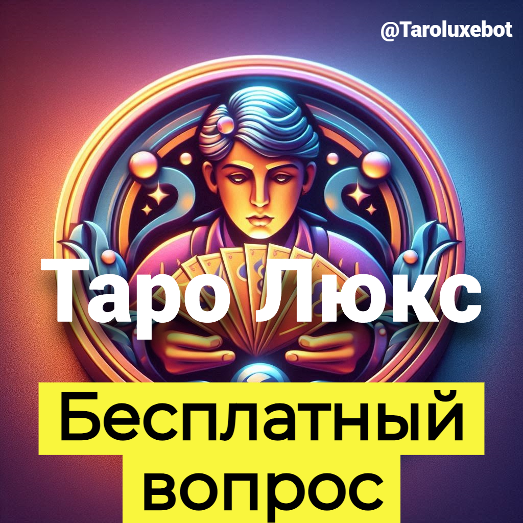 https://upforme.ru/uploads/0000/09/52/2/276524.png
