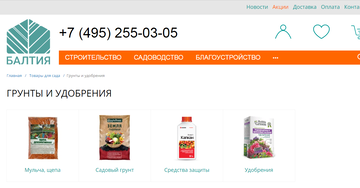 https://upforme.ru/uploads/0000/09/52/4533/t872887.png
