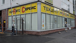 https://upforme.ru/uploads/0000/09/52/4539/t982169.jpg