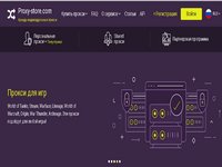 https://upforme.ru/uploads/0000/09/52/4839/t495793.jpg