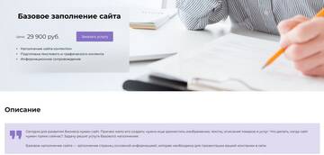 https://upforme.ru/uploads/0000/09/52/4839/t655296.jpg