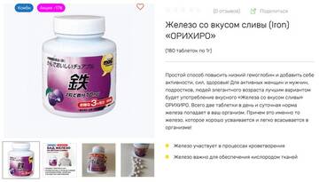 https://upforme.ru/uploads/0000/09/52/4839/t873061.jpg