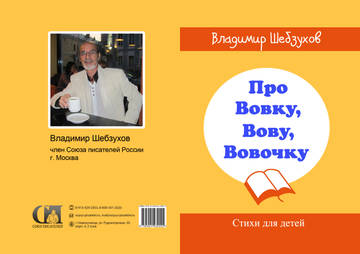 https://upforme.ru/uploads/0000/09/52/5977/t14963.jpg