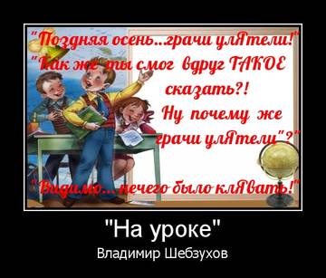 https://upforme.ru/uploads/0000/09/52/5977/t164225.jpg