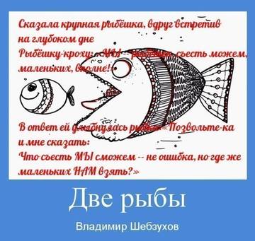 https://upforme.ru/uploads/0000/09/52/5977/t229080.jpg