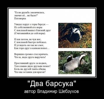 https://upforme.ru/uploads/0000/09/52/5977/t259350.jpg
