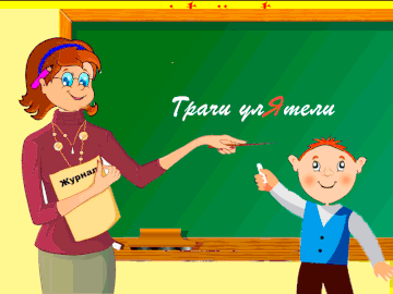 https://upforme.ru/uploads/0000/09/52/5977/t303421.gif