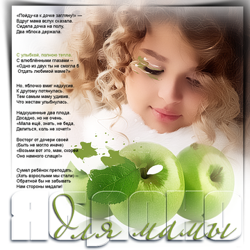 https://upforme.ru/uploads/0000/09/52/5977/t308950.png
