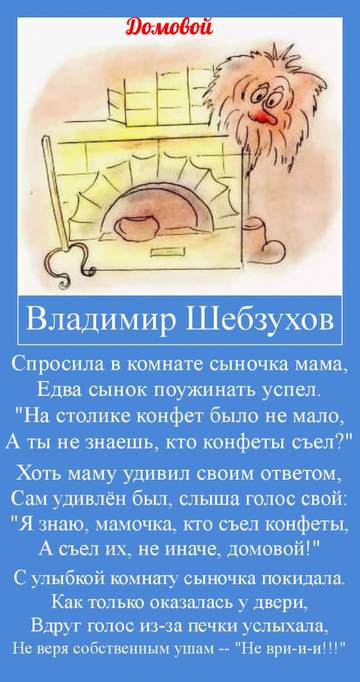 https://upforme.ru/uploads/0000/09/52/5977/t417220.jpg