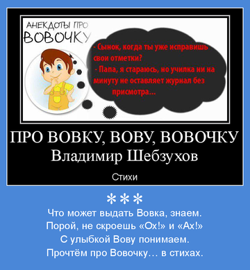 https://upforme.ru/uploads/0000/09/52/5977/t46785.png