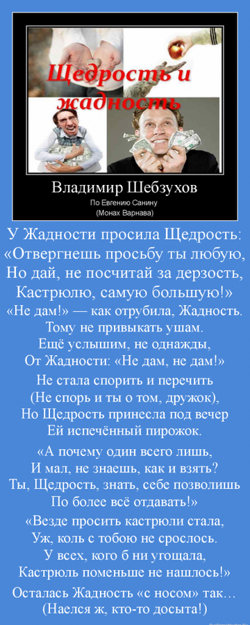 https://upforme.ru/uploads/0000/09/52/5977/t553736.png