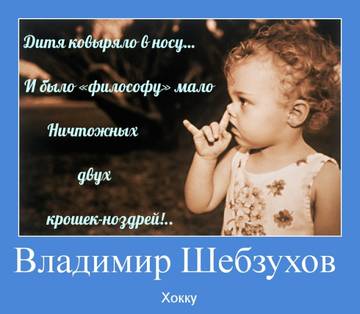 https://upforme.ru/uploads/0000/09/52/5977/t576755.jpg