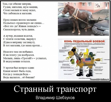 https://upforme.ru/uploads/0000/09/52/5977/t700645.png