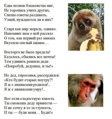 https://upforme.ru/uploads/0000/09/52/5977/t743486.jpg