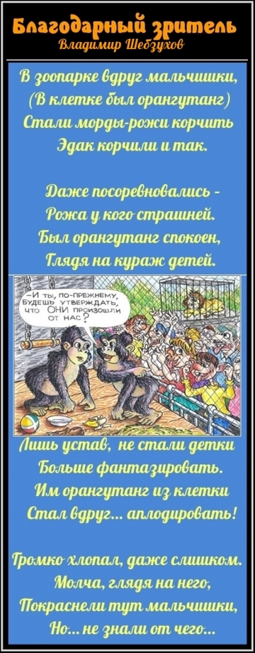 https://upforme.ru/uploads/0000/09/52/5977/t815758.png