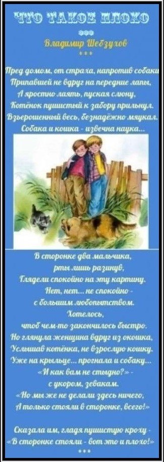 https://upforme.ru/uploads/0000/09/52/5977/t818572.jpg
