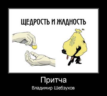 https://upforme.ru/uploads/0000/09/52/5977/t850261.jpg