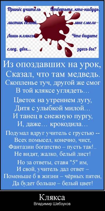 https://upforme.ru/uploads/0000/09/52/5977/t859275.jpg